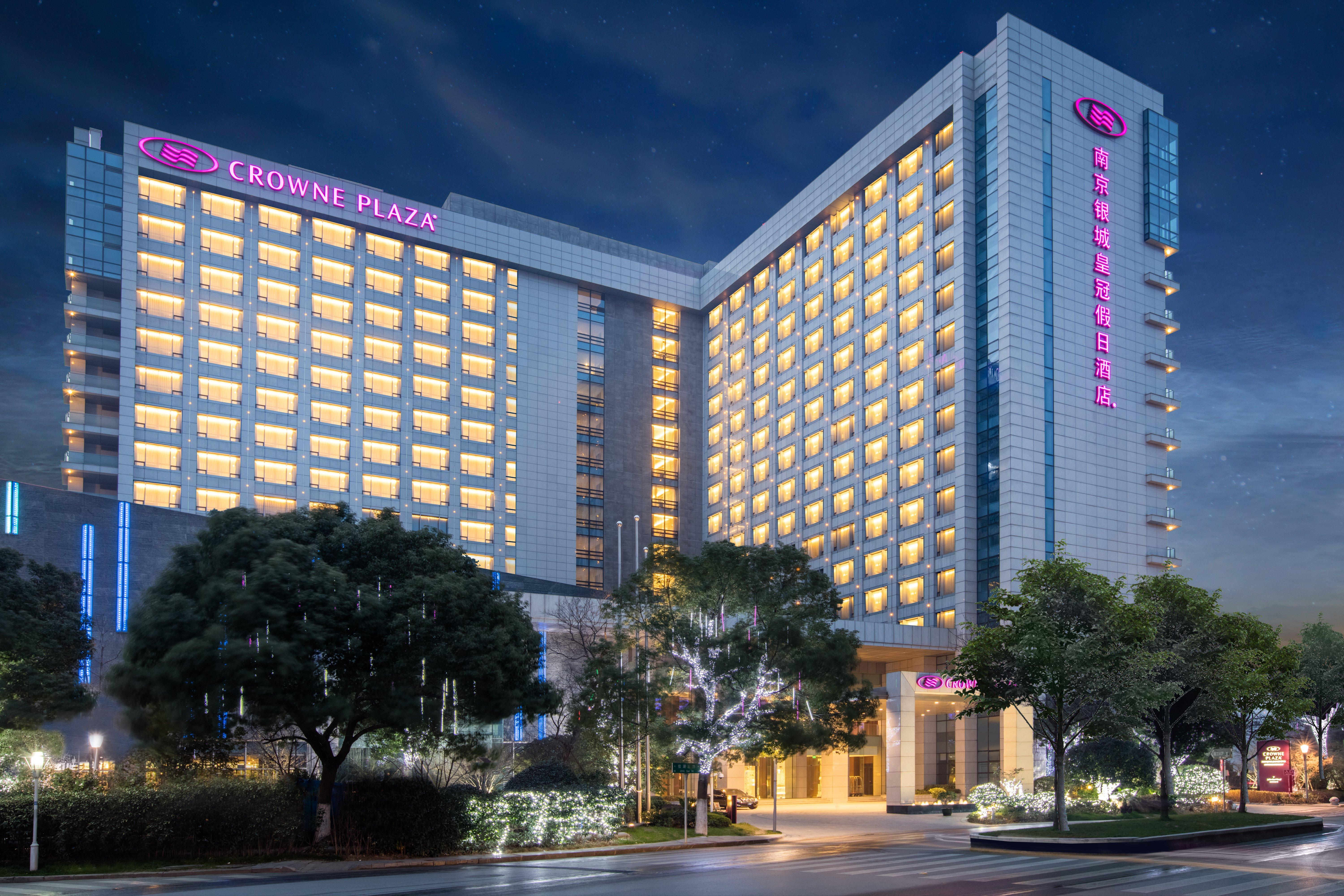 מלון Crowne Plaza Nanjing Jiangning By Ihg מראה חיצוני תמונה