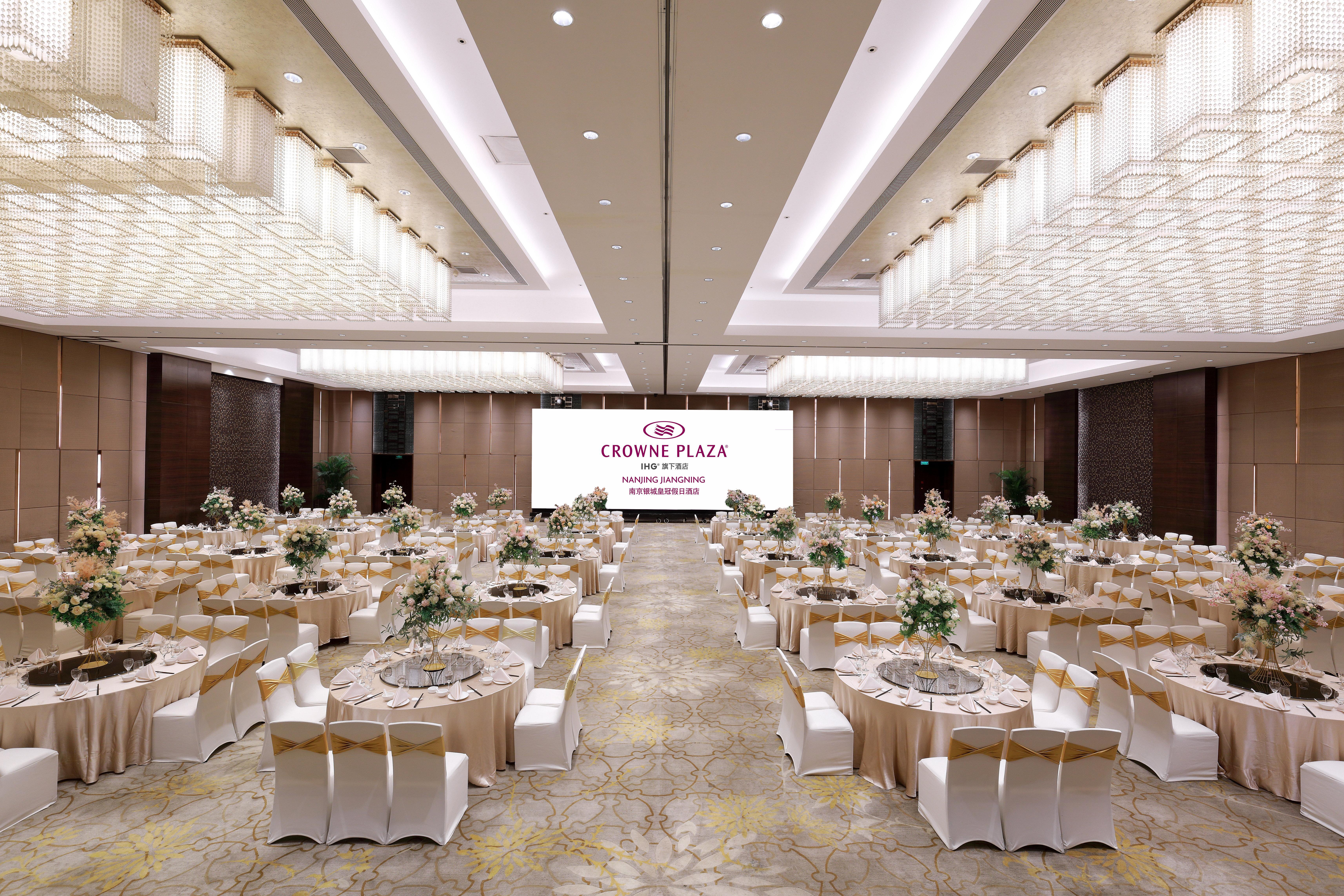 מלון Crowne Plaza Nanjing Jiangning By Ihg מראה חיצוני תמונה