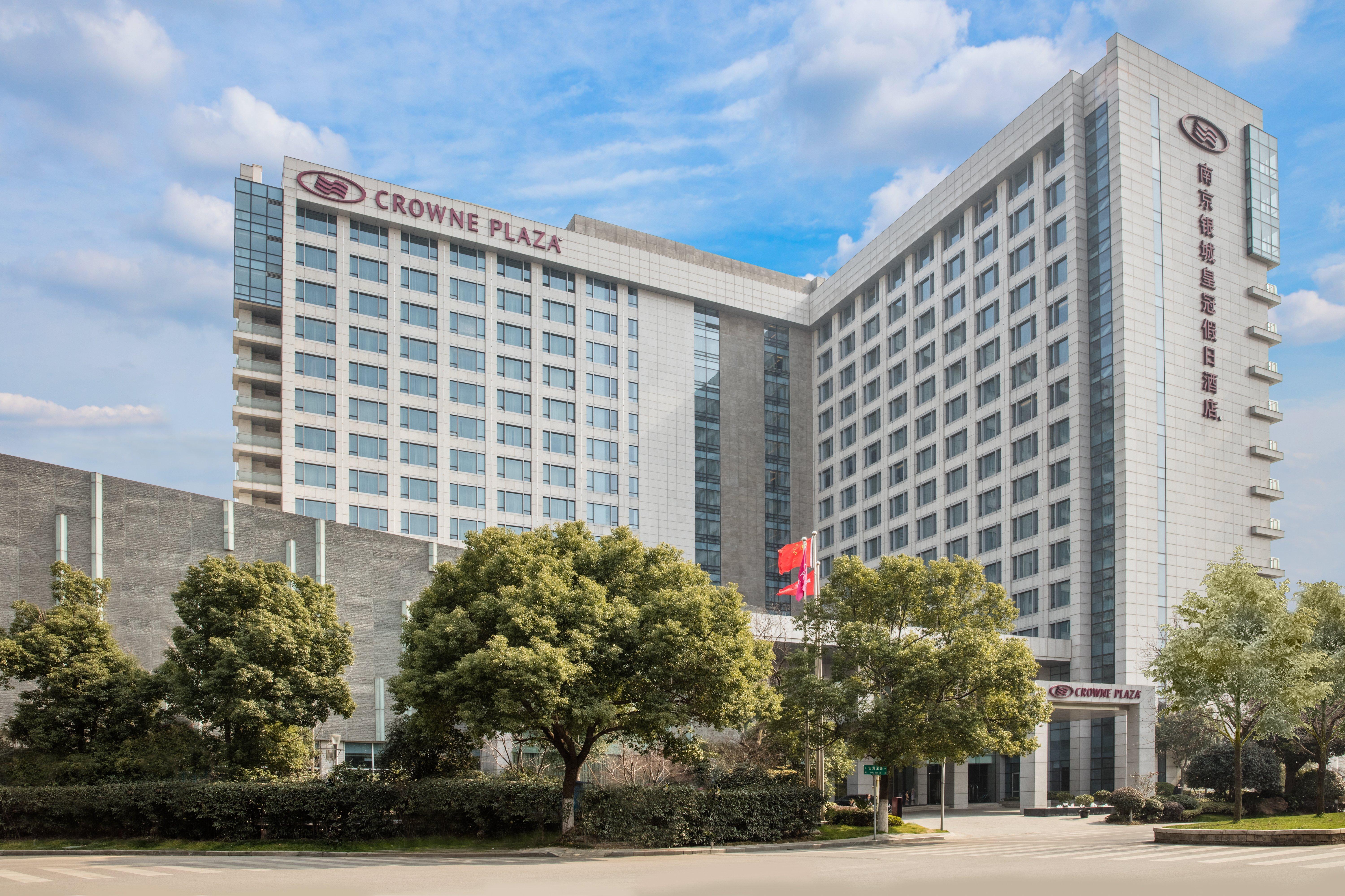 מלון Crowne Plaza Nanjing Jiangning By Ihg מראה חיצוני תמונה